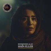 Hain Eller