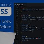 CSS Tips And Tricks 2 I Wish Somebody Told Me Before