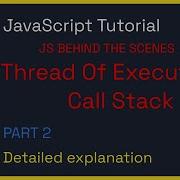 JavaScript Call Stack Explained JAVSCRIPT Fundamentals