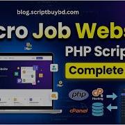 How To Install Micro Job Website PHP Script On CPanel Full Setup Tutorial