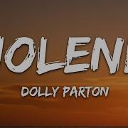 Dolly Parton Jolene Lyrics