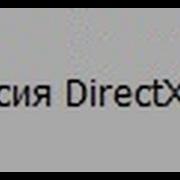 DirectX 12 Doesn T Work In Windows 10