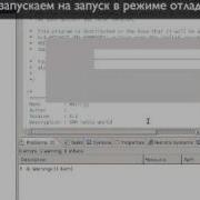 Debug Qt Application On N900 Via USB