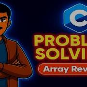 Reverse An Array Without Temp Array In C Programming Solving For Beginners