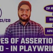 Playwright TypeScript 34 Assertions In Playwright Hard Assertion Playwright Automation Tutorial