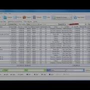 Flex View Training For Fixed Asset Pro