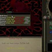 Yanille Com Jad Bug