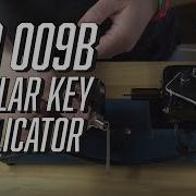 Изготовление трубчатого ключа на дубликаторе трубчатых ключей Ilco 009B