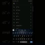 Creating A Shruggie Emoji Or Symbol ツ