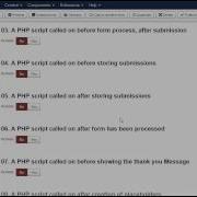 VDM Set RSForm Advance PHP