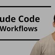 The Complete Claude Code Workflow 90 Skip This