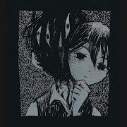 Insanity English Cover Slowed
