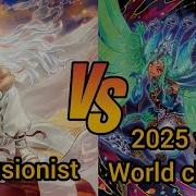 DRACOTAIL MAGISTUS ПРОТИВ RADIANT TYPHON ПОСЛЕ ВЗРЫВА ТЕСТИРОВАНИЕ ПРОТОКОЛА