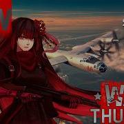 WMV Nuclear Escalation Futakuchi Mana 115