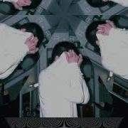 EDEN Rock Roll Instrumental
