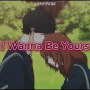 Arctic Monkeys I Wanna Be Yours AMV