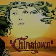 Jerry Goldsmith Chinatown