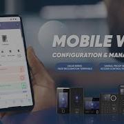 Mobile Web Configuration Management