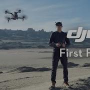 DJI FPV First Flight And Beginner S Guide Start Flying A DJI FPV
