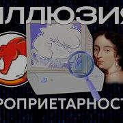 Я узнал СЕКРЕТЫ Windows не видя НИ СТРОЧКИ исходного кода Реверс и Дебаггинг