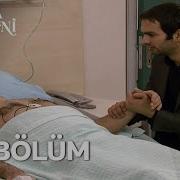 Unutma Beni 175 Bölüm