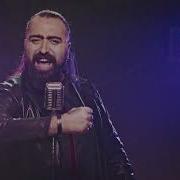 Sergio Gürlek Şeyh Şamil Official Video YENİ KAFKAS DANSI
