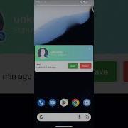 Flutter Detect Who Call