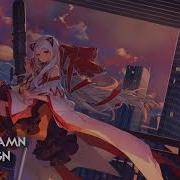 Nightcore Sign