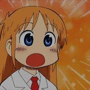AMV Shut Me Up