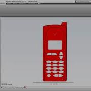 Getting Started With Autodesk Moldflow Tutorial 2