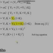 String Efficiency Derivation