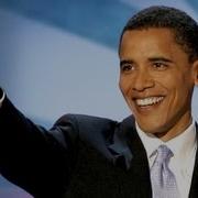 The Speech That Made Obama President