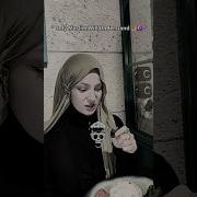 Bunu Sadece Müslümanlar Anlayabilir Mislim Islam Islamic Understand