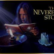 NEVER ENDING STORY LIMAHL Epic Power Metal Version