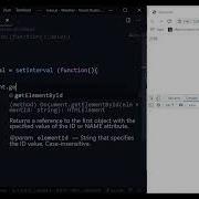 How Does SetInterval ClearInterval Work In JavaScript