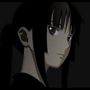 AMV Persephone Complex