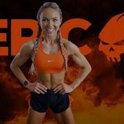 30 минутная EMOM тренировка кардио HIIT тренировка на всё тело EPIC III день 45