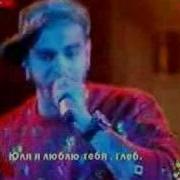 Black Star на Новой Волне