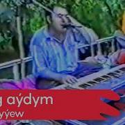 Bally Hajyyew Gutlag Aydym 1998