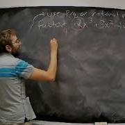 Another P Q Method Example