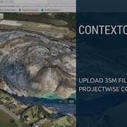 ITwin Capture Tutorial Upload 3SM Files To ProjectWise ContextShare