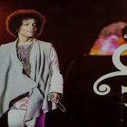PRINCE DO ME BABY DEMO