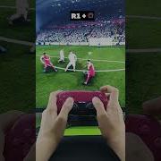 Finesse Shoot In Fc 26 Tutorial