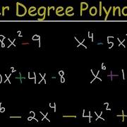Factoring Higher Degree Polynomial Functions Equations Algebra 2
