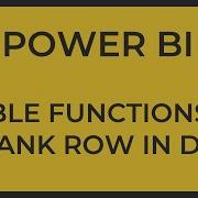 Blank Row And Table Functions In DAX PBI DAX Tutorial