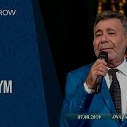 Akyş Saparow Ýardan Aýryldym 2019