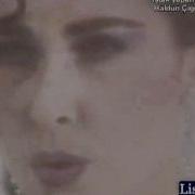 Nilufer Dokunsalar Aglarim 1992 Klip TRT