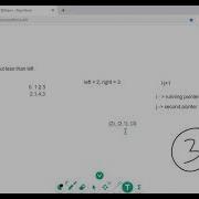 Number Of Subarrays With Bounded Maximum LeetCode 2021 06 17