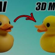 AI 3D Modeling Create 3D Models With ChatGPT Maker World Tutorial