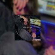 Scally Milano урал гайсин Любить Обнимать Speed Up
